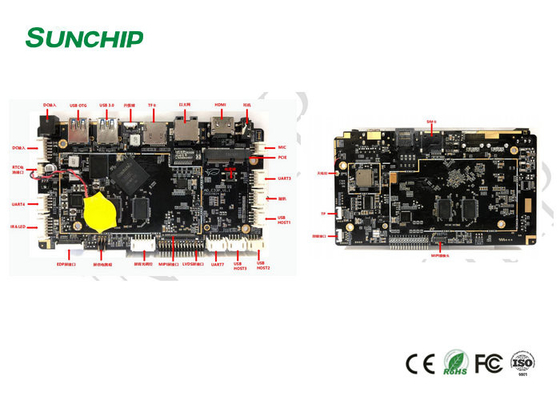 Embedded System Board Android 11 OS WIFI BT LAN 4G Networks Application From Sunchip