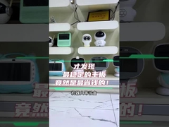 RK3588 octa-core board