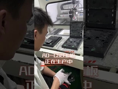 RK3588  with NPU 6TOPS, AI computing powerful