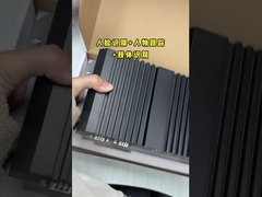  RK3588 new edge computing box