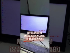 RK3566 stable performance and good quality Android motherboard AD-36