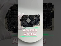 RK3288 Android mainboard  AD-Z33