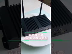 RK3588 high-performance edge computing box