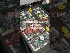 RK3568 Quad-core 2.0GHz  Android board with high performance and low power consumption