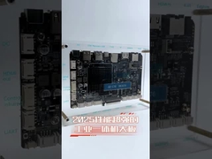 RK3576  Super performance industrial all-in-one machine board