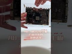 AD-B03 RK3399 Android mainboard for smart vending machine