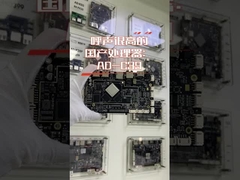 RK3399 AD-C39 Hight Cost-effective Android mainboard