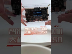 AD-C58 RK3588 Intelligent Industrial All-in-One Machine Large Board   