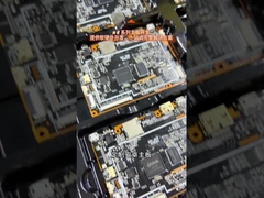 Customize Android motherboard