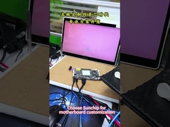 Choose Sunchip for motherboard customization