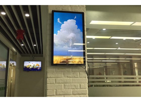 32inch Wall Mounted Interactive Digital Signage UART RS232 LCD Advertising touch screen kiosk For Vending POS Machine