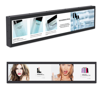 Ultra Wide Stretched LCD Display Bar Player For Hall 49 Inch AC100~240V 50 /60 HZ