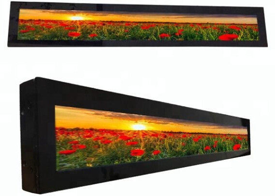 !!!Network Stretched LCD Display 23.1 Inch For Supermarket Advertising Shelf