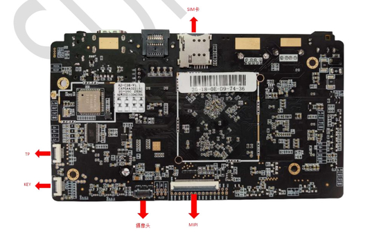 AD-C36 Quad-Core RK3566 Android Decoding Driver For High-Performance Equipment With Embedded ARM Board