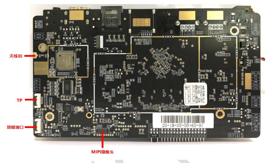 RK3288 Android All In One Mainboard For ARM Industrial Computing / Digital Signage