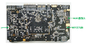 Bluetooth 4.0 Embedded Computer Boards RK3399 Six Core 7&quot;~84&quot; Display Interface