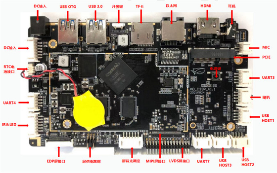 Customized RK3568 Android 11 DDR4 Embedded System Board With Ethernet/Wi-Fi/BT PCBA Industrial Development Board